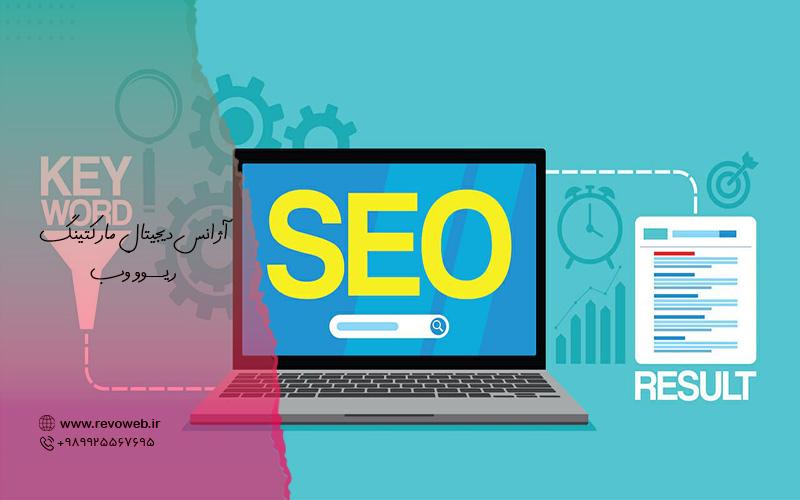 بهینه سازی داخلی سایت (On-Page SEO)