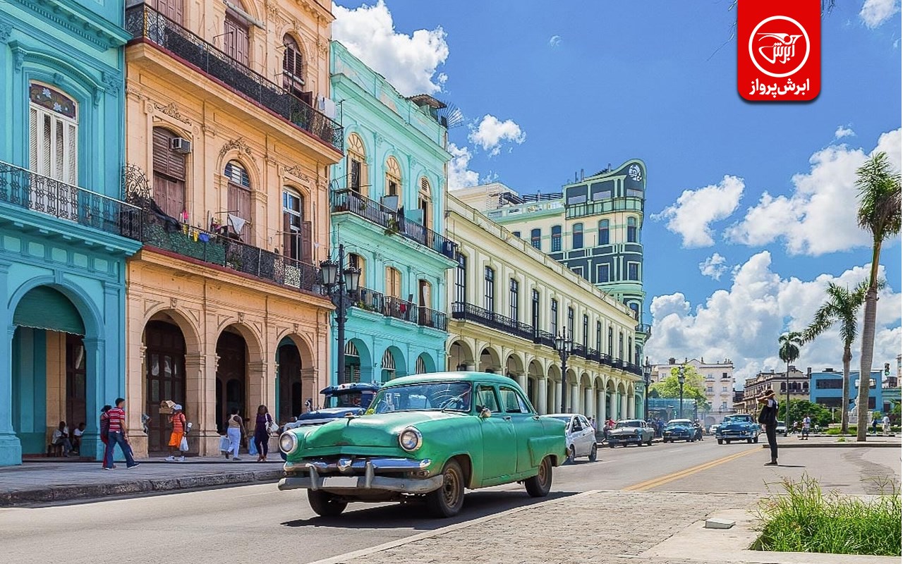 cuba tour 008